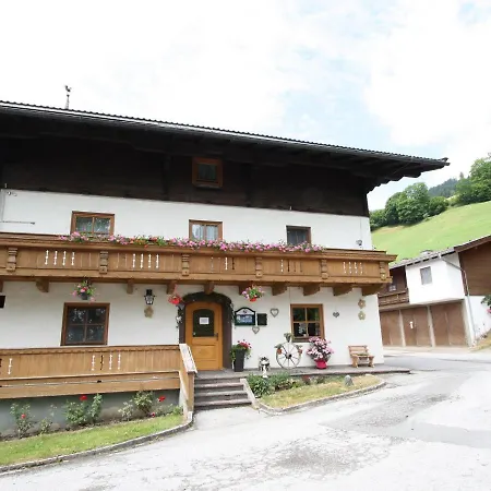 Bamerhof 아파트 *